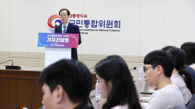 이석연 “조희대 청문회 요건도 안 돼…국회 성급한 강행 이해 불가”