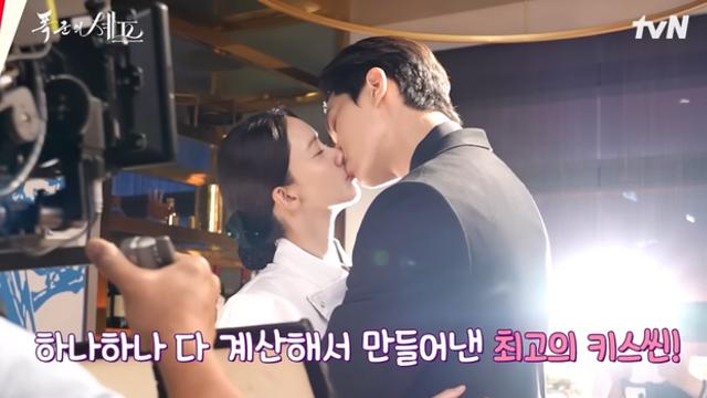 이채민 “임윤아만 예쁘면 상관없어”…포옹·키스 각도까지 계산 ‘폭군의 셰프’