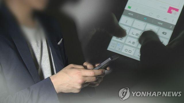 채팅앱서 만난 중학생 '성 매수 유인' 혐의 20대 체포