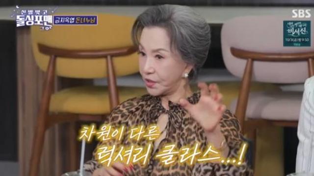 서권순 