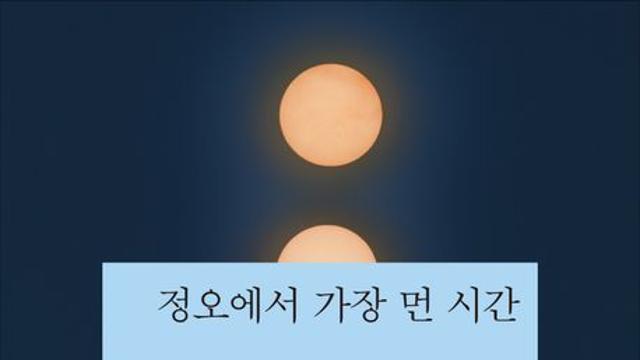 [책 속 명문장] 도종환, “아름다운 사람은, 자기 생의 겨울에도 아름답다”