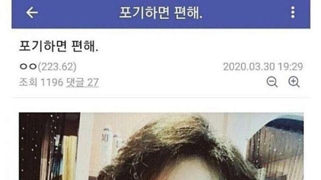 어느 디시인 탈모 인증 레전드
