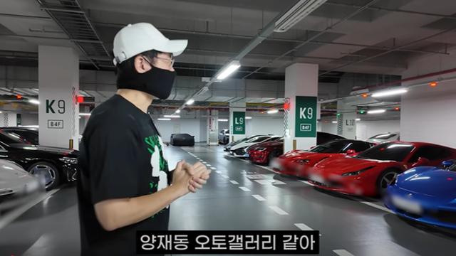 시그니엘 레지던스 주차장 클라스