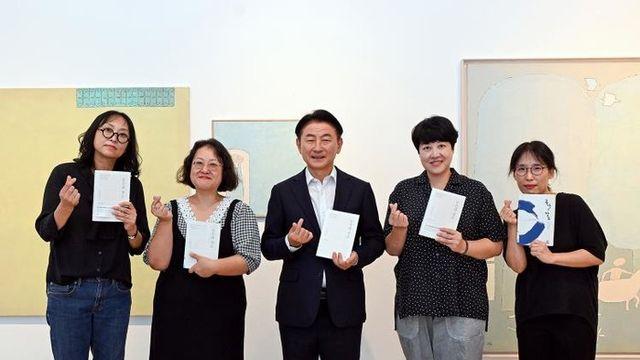 의정부시, '공간과 장소'로 지역의 의미를 다시 읽다