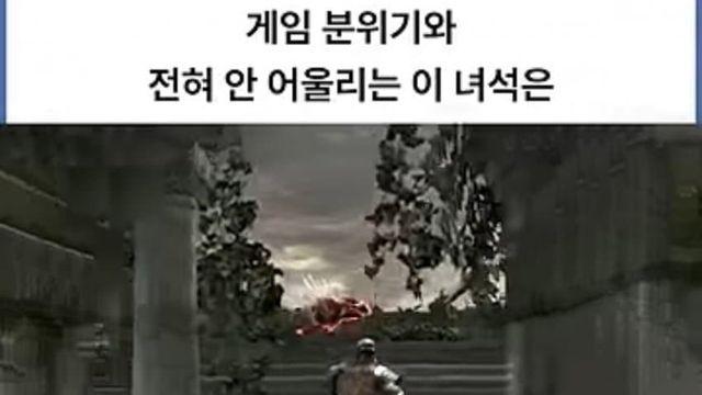 0.01%확률로 젠되는 몹.jpg