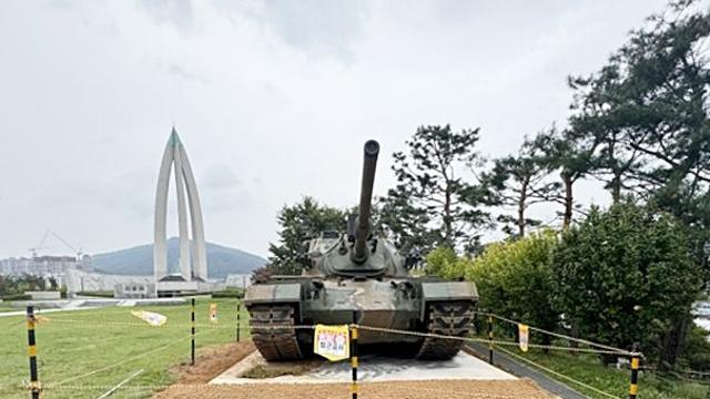 경기 광주시, 호국보훈공원에 M48 전차 전시
