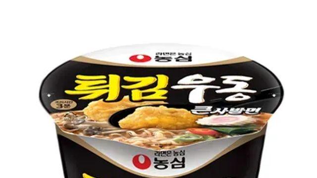 은근 매니아층 많은 컵라면
