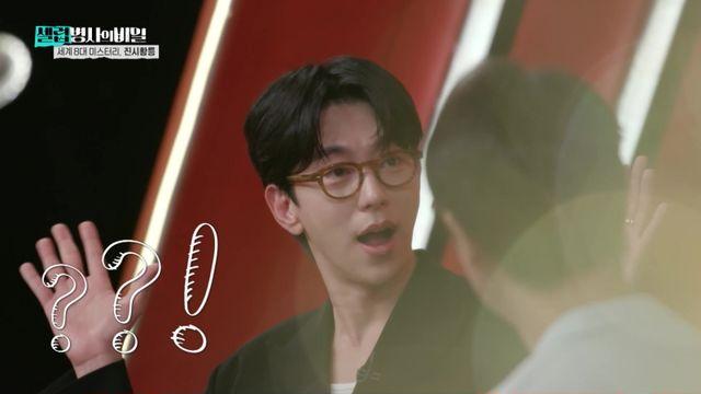 이찬원 선물, 뭐길래…장도연 “이걸 받기 위해 살았나” (셀럽병사의 비밀)