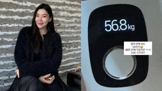 '출산 1년' 이다은, ♥윤남기 옷으로 버틴 임신 기간…이제는 '56kg' 복귀
