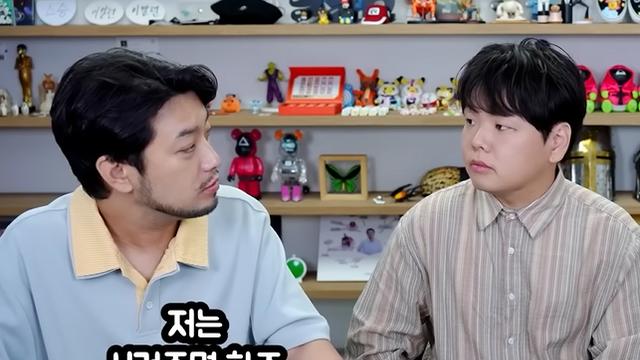 ‘10월 결혼’ 곽튜브, 전현무 이을 2부 사회자…침착맨 지목
