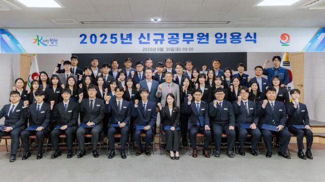 합천군, 신규공무원 39명 임용식 개최