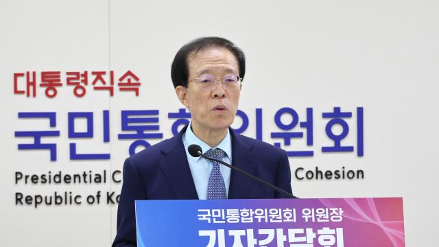 이석연 