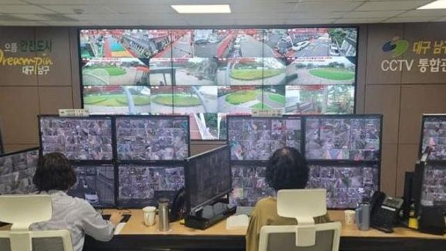 대구자치경찰, 맞춤형 ‘탄력순찰’과 스마트한 ‘CCTV 화상순찰’로 안전한 추석 명절 책임진다!