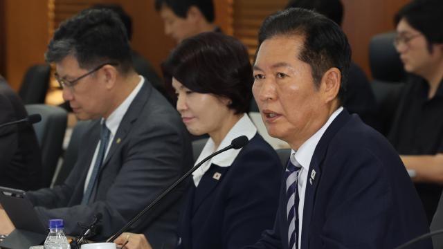 정청래 대표 
