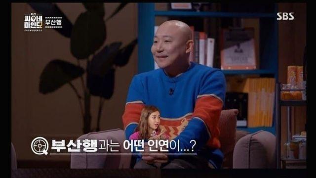 니들 이거 알았냐? 쭈펄햄 의외의 경력