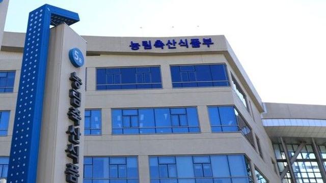 농식품부, 농업·농촌형 예비사회적기업 5곳 지정…