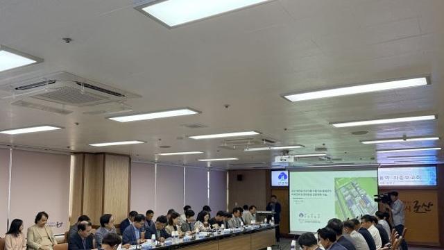 군산 새만금 수산식품 수출가공 종합단지 미래전략 및 관리운영계획 연구용역 최종보고회 개최