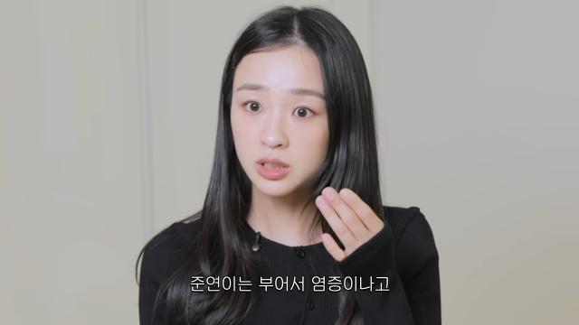 “수족구인줄…” 손연재 아들 준연 군, ‘스키터 증후군’이었다