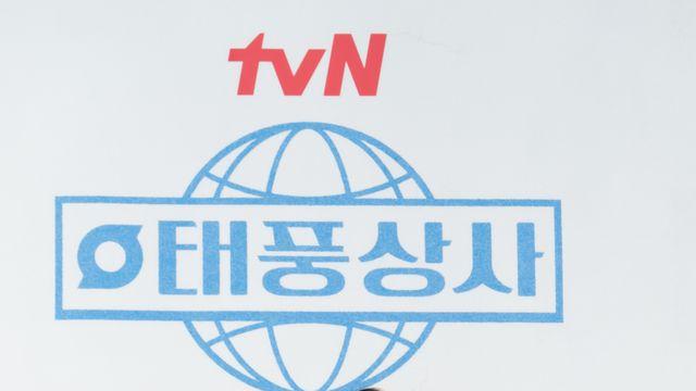 ‘태풍상사’ 이준호 “윤아에 ‘폭군의 셰프’ 흥행 축하…좋은 기운 이어받길”
