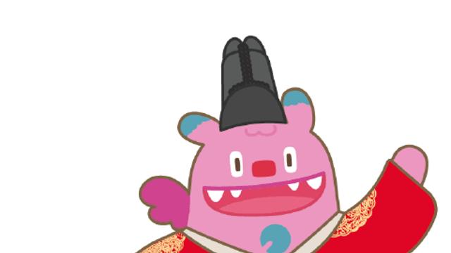 추석때 한복 입기 권하며 문체부에서 공개한 한복입은 마스코트
