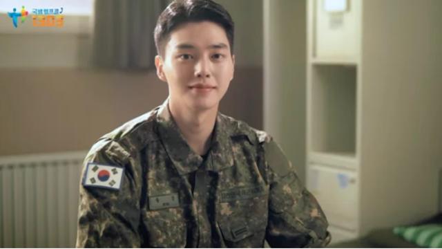 송강이 온다…오늘(1일) 육군 만기 전역