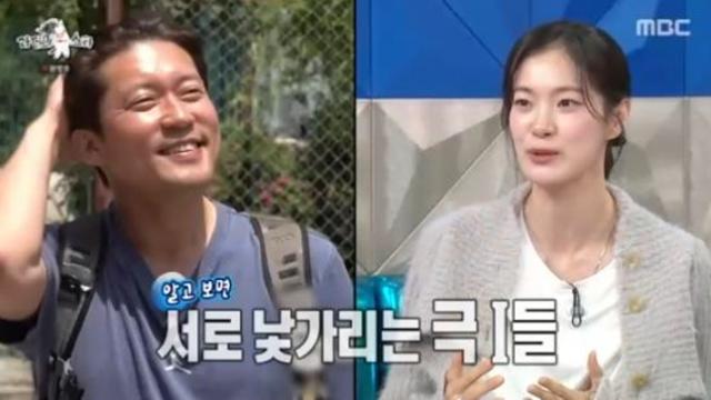 옥자연 