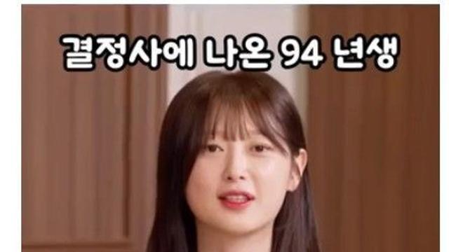 요즘 새로 등장한 직종