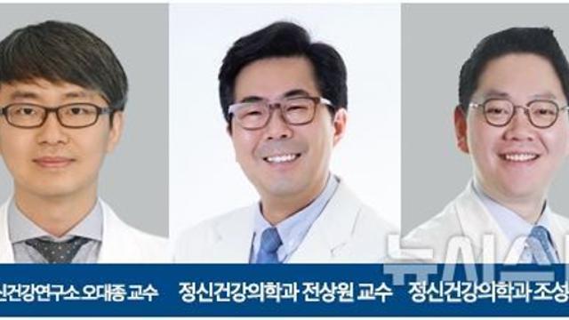 혈당 정상이어도…