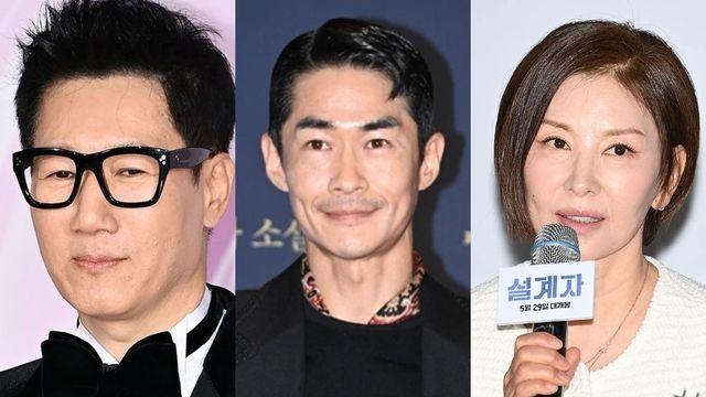 연예인 피싱 피해, 규모 어마어마…