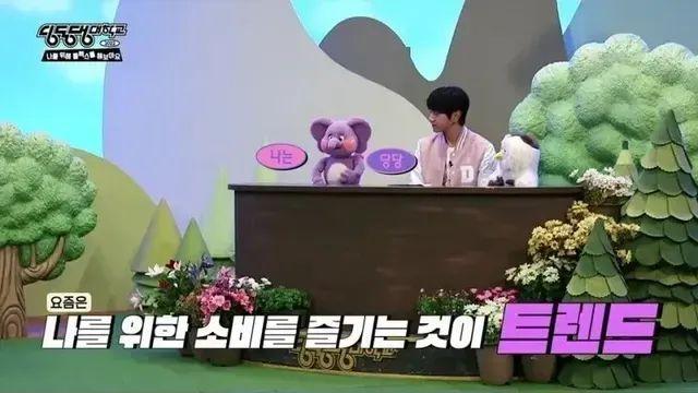 황치열이 비싼 물건 살 때 후기를 한 달 동안 보는 이유