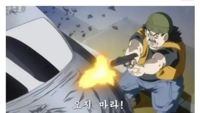 경찰남편이 총맞고 오자 엄살부린다는 아내와 딸,,