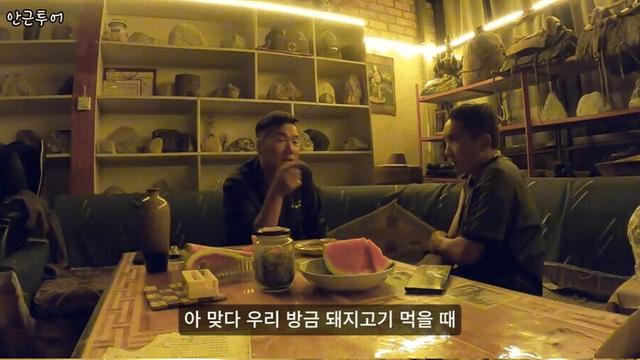 의외로 해외로 퍼져나가는 한국 식문화