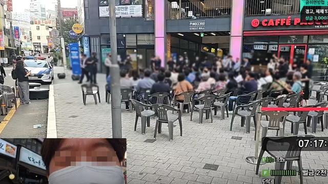 실시간 부천 근황.jpg