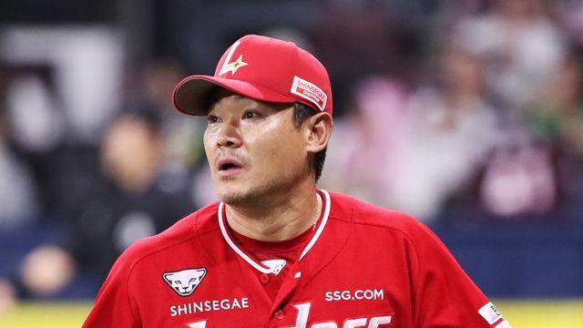 “야구장 가서 대기해” SSG 노경은, 응급실 간 아내가 남편의 출전 부탁한 사연