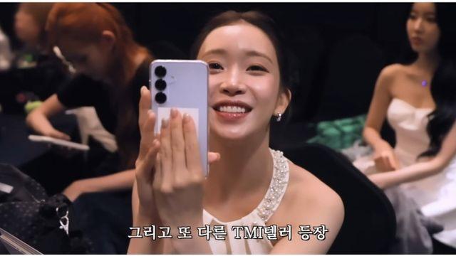 아이폰에서 갤럭시로 갈아타고 대만족한다는 여돌