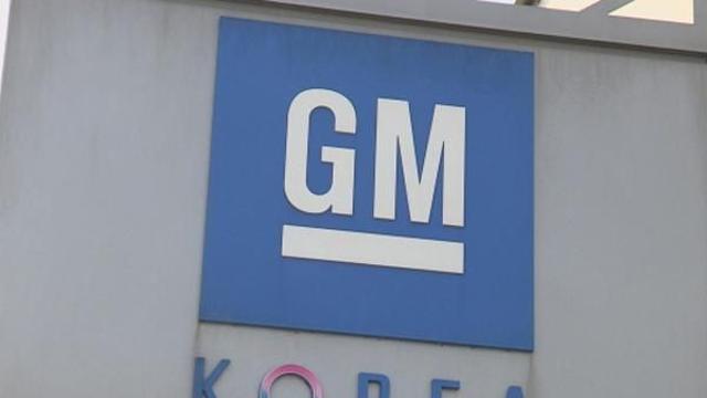 GM한국, 9월 글로벌 판매량 2.3만대...전년비 39% 감소
