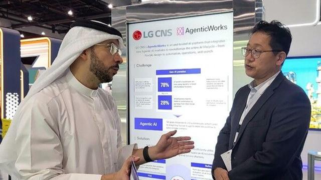 LG CNS, 제조AX 기술로 오일머니 공략