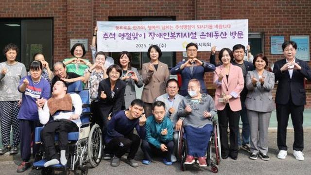 경기 광주시의회, 복지시설 등 방문 지역경제 동향 살펴