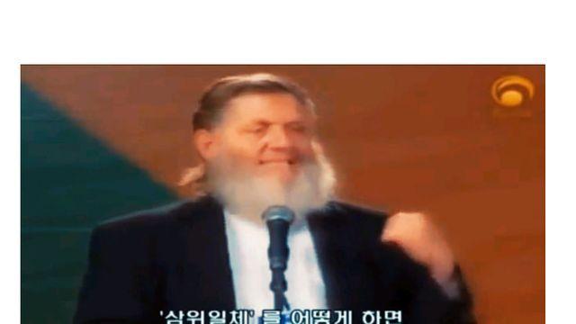 이슬람으로 개종한 기독교인.jpg