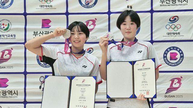제주 부산체전 메달 레이스 시동.. 배드민턴 은·동 획득