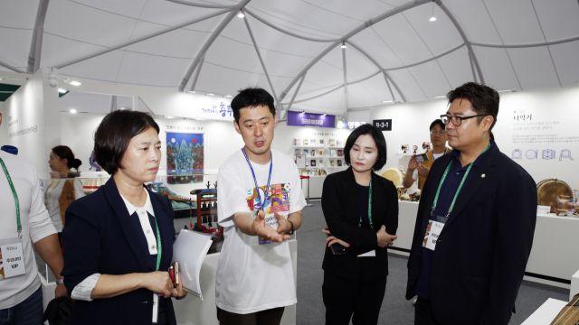 김포시의회, ‘FUNFUN한 축제 만들기’ 연구모임 현장연구 실시
