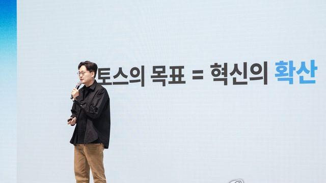 나신평, 비바리퍼블리카에 'A'등급…토스 사업경쟁력 긍정평가