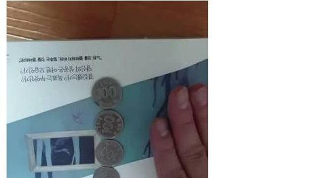 90년대생은 어릴때 뭐하고 놀았을까