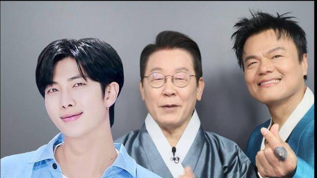 BTS RM, 프레임 속 이 대통령X박진영 사진에 “오 마이 갓”