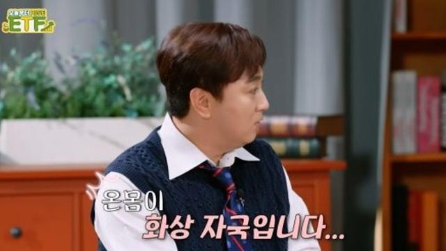 황제성 