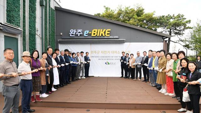 완주군, 삼례에 자전거 무료 대여소 개설…체류형 관광 활성화