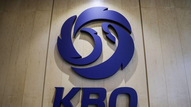 “사전 위험 요인 선제 제거”…KBO, 포스트시즌 대비 구장 시설 안전 점검 실시