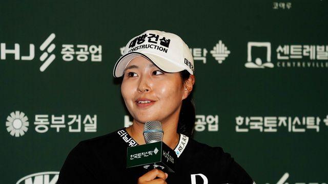 손목 부상 성유진, KLPGA 동부건설ㆍ한국토지신탁 챔피언십 기권