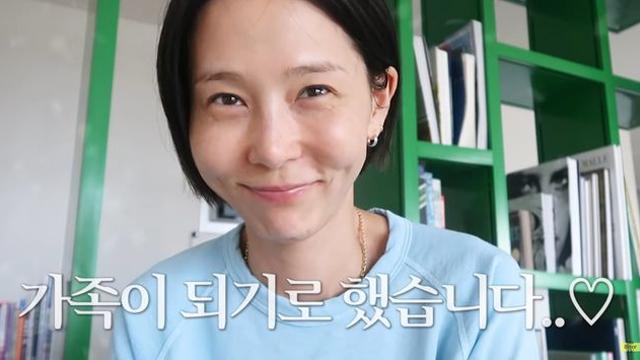 김나영, ♥마이큐와 재혼 발표 “가족 되기로” [공식]