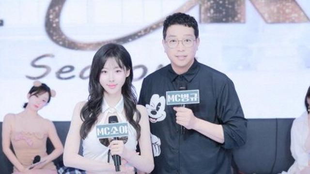 강병규, 팬더tv 엑셀방송 MC로 변화구 승부